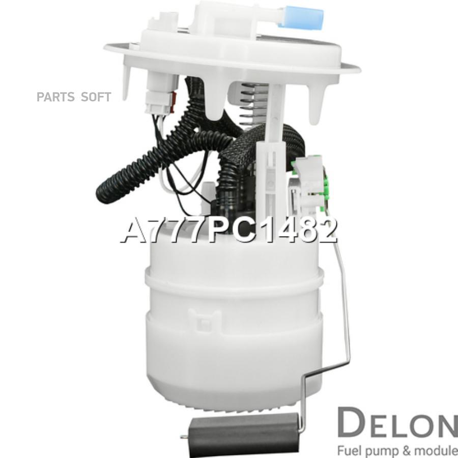 

Модуль в сборе с бензонасосом Delon a777pc1482
