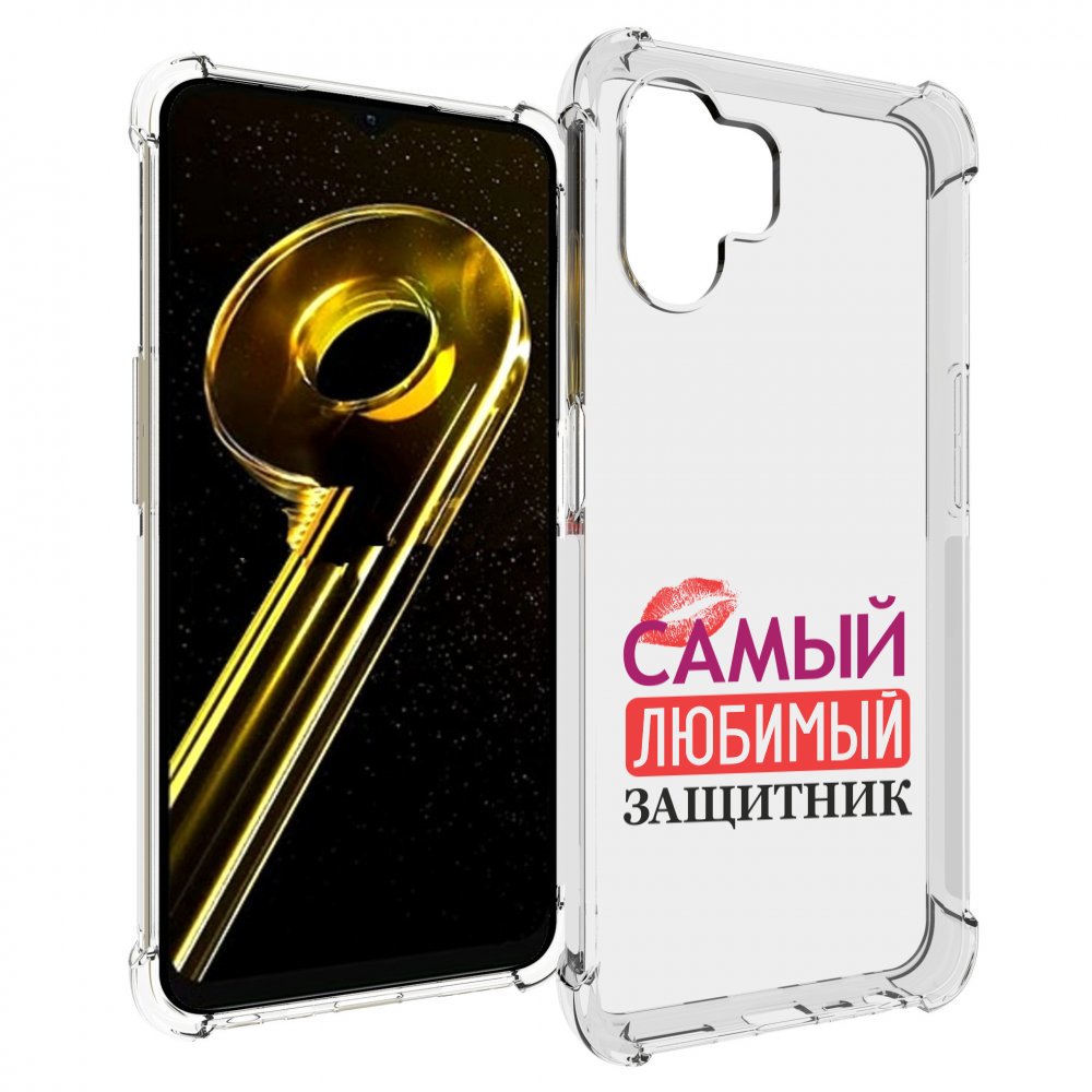 

Чехол бампер MyPads любимый защитник для Realme 10 5G противоуда..., Прозрачный, Tocco