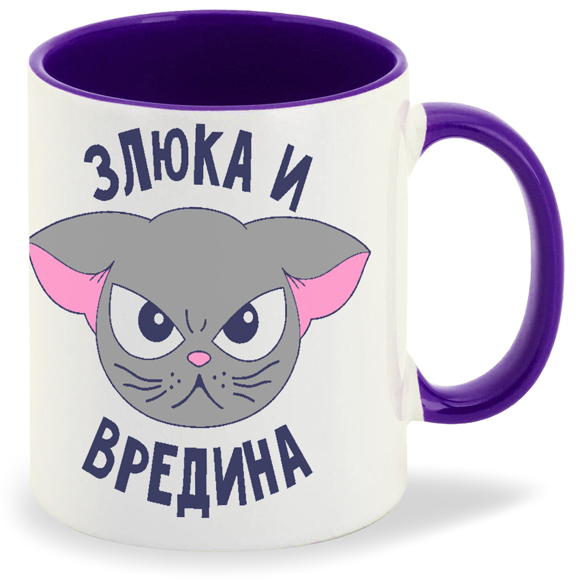 

Кружка CoolPodarok Злюка и вредина, Злюка и вредина