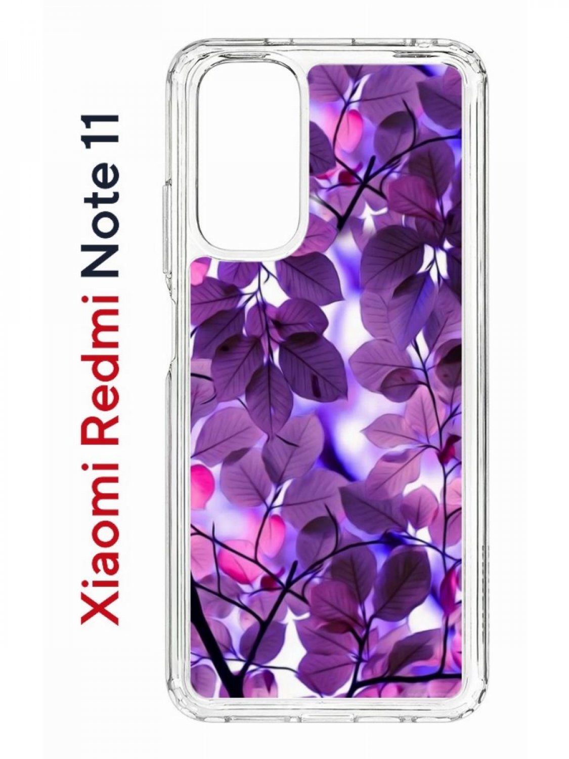 

Чехол на Redmi Note 11/11S Kruche Print Purple leaves,противоударный бампер с принтом, Прозрачный;белый;розовый;фиолетовый, Ксиоми Редми Нот 11, Редми Нот 11С