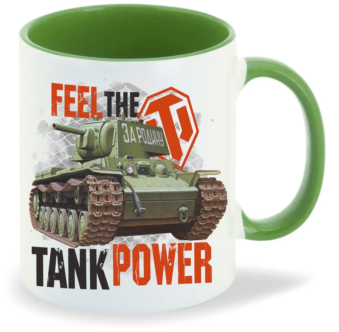 

Кружка CoolPodarok Feel the tank power