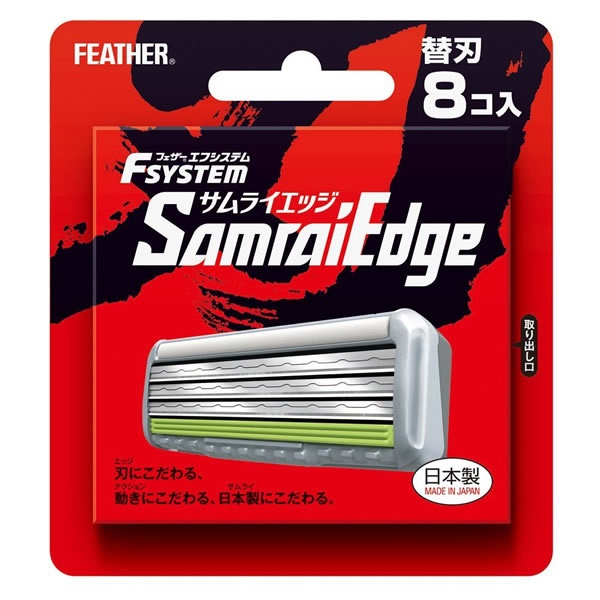 Feather f-system samrai edge сменные кассеты с тройным лезвием, 8 шт