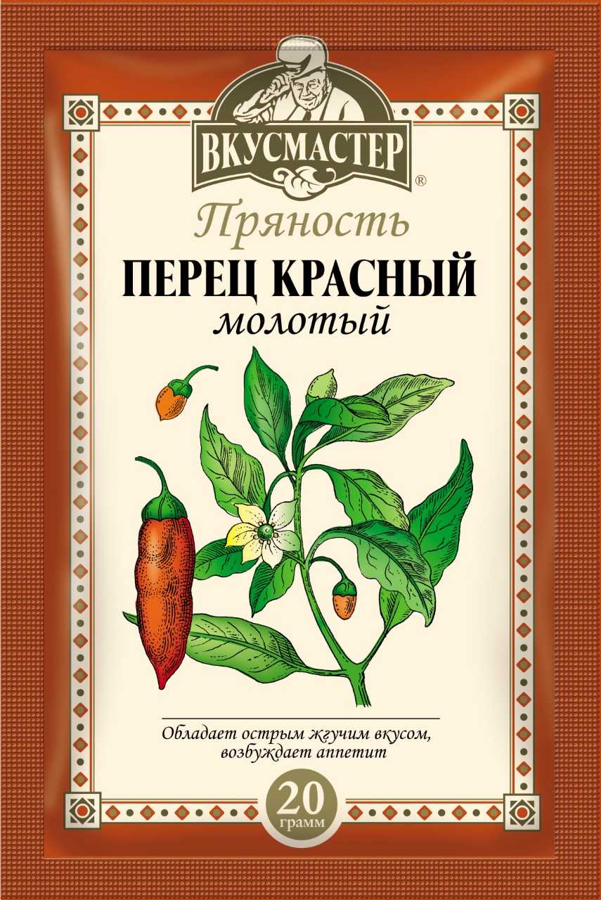 

Красный перец Вкусмастер молотый 20 г