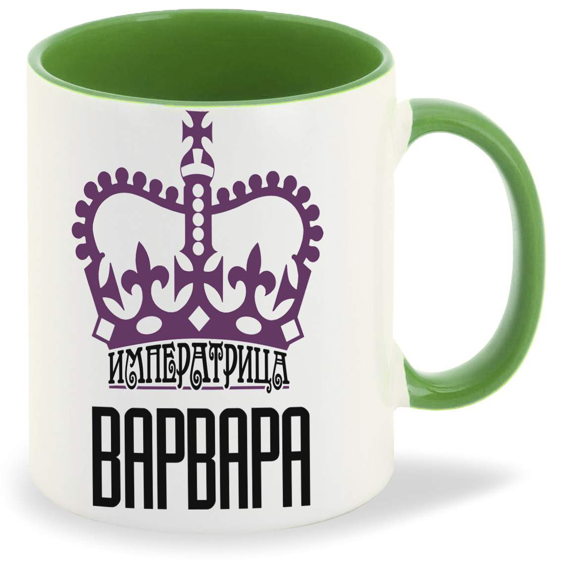 

Кружка CoolPodarok Императрица Варвара