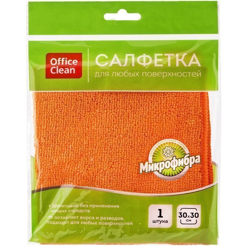 фото Салфетка для уборки officeclean стандарт, микрофибра, 30*30см, 1шт., европодвес