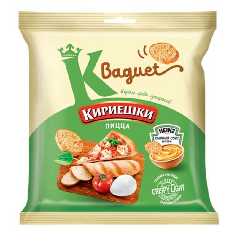 Сухарики багет с сыром картинки