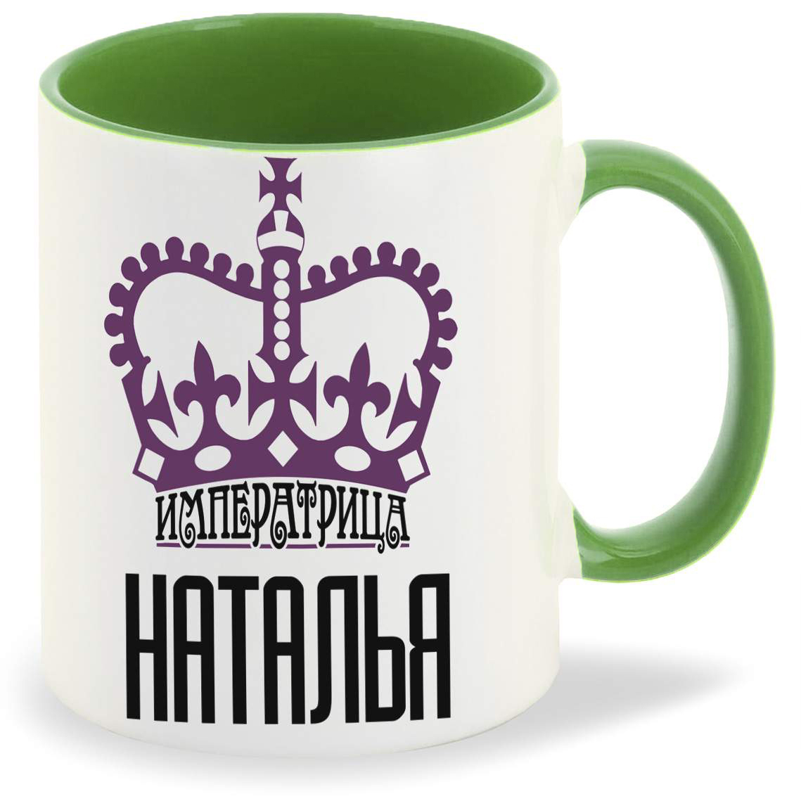 

Кружка CoolPodarok Императрица Наталья