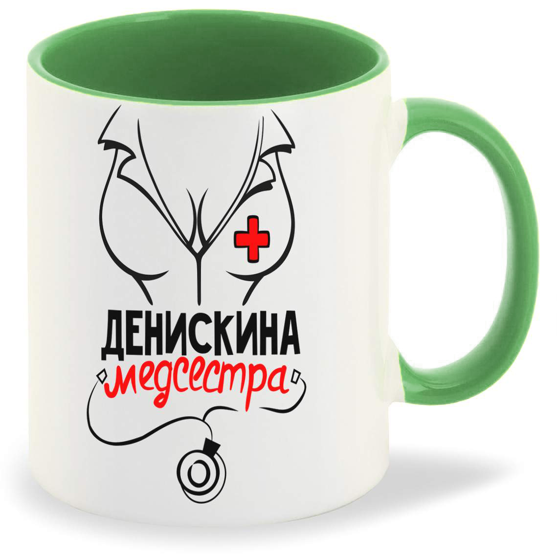 

Кружка CoolPodarok Медсестра Денискина