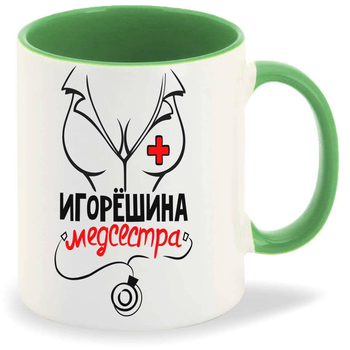 

Кружка CoolPodarok Медсестра Игорешина