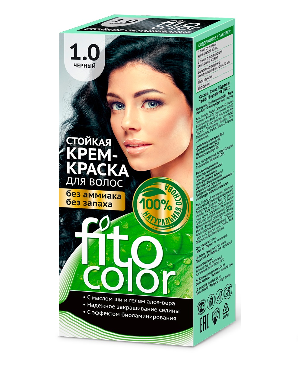 Стойкая крем-краска для волос FitoColor тон Черный 115мл 3 шт