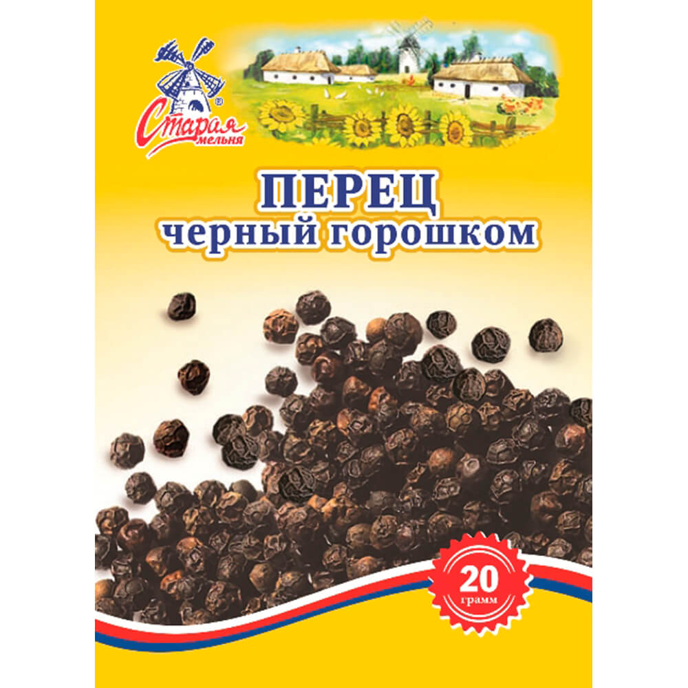 

Перец Старая мельня черный горошек 50 г