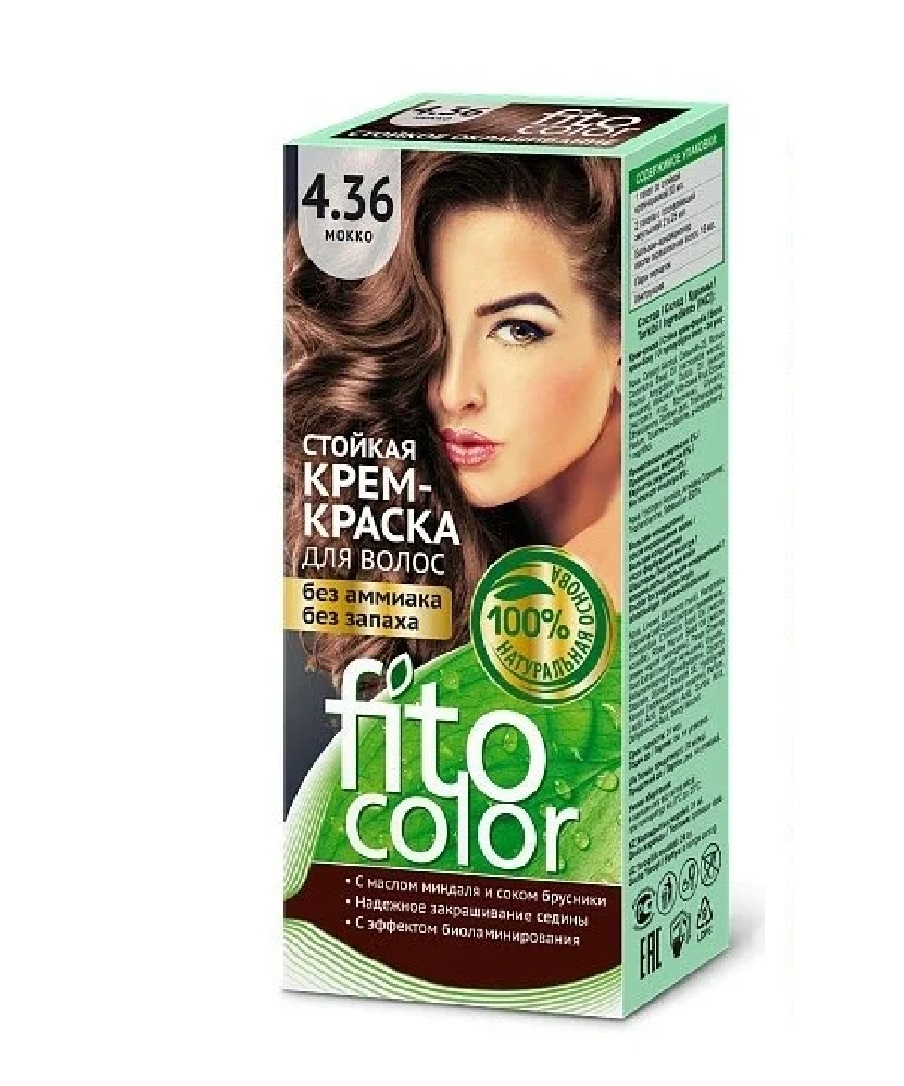 Стойкая крем-краска для волос FitoColor тон Мокко 115мл 3 шт укороченный худи мокко m 44