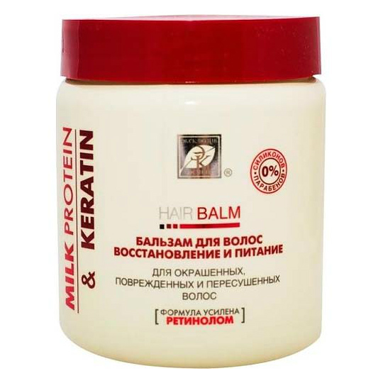

БальзамдляволосMilkProtein&KeratinВосстановлениеипитание500г