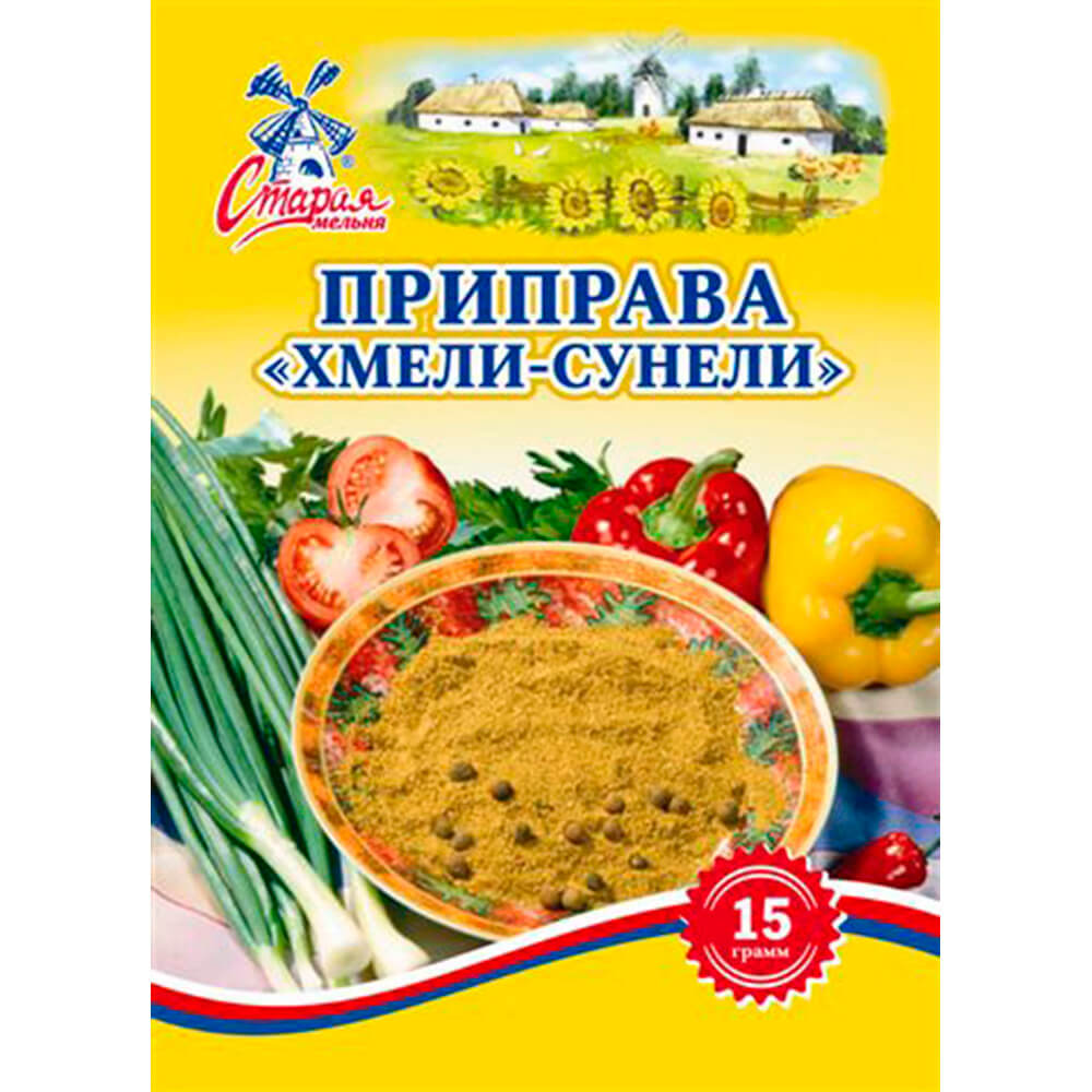 

Приправа Старая мельня Хмели-сунели 15 г