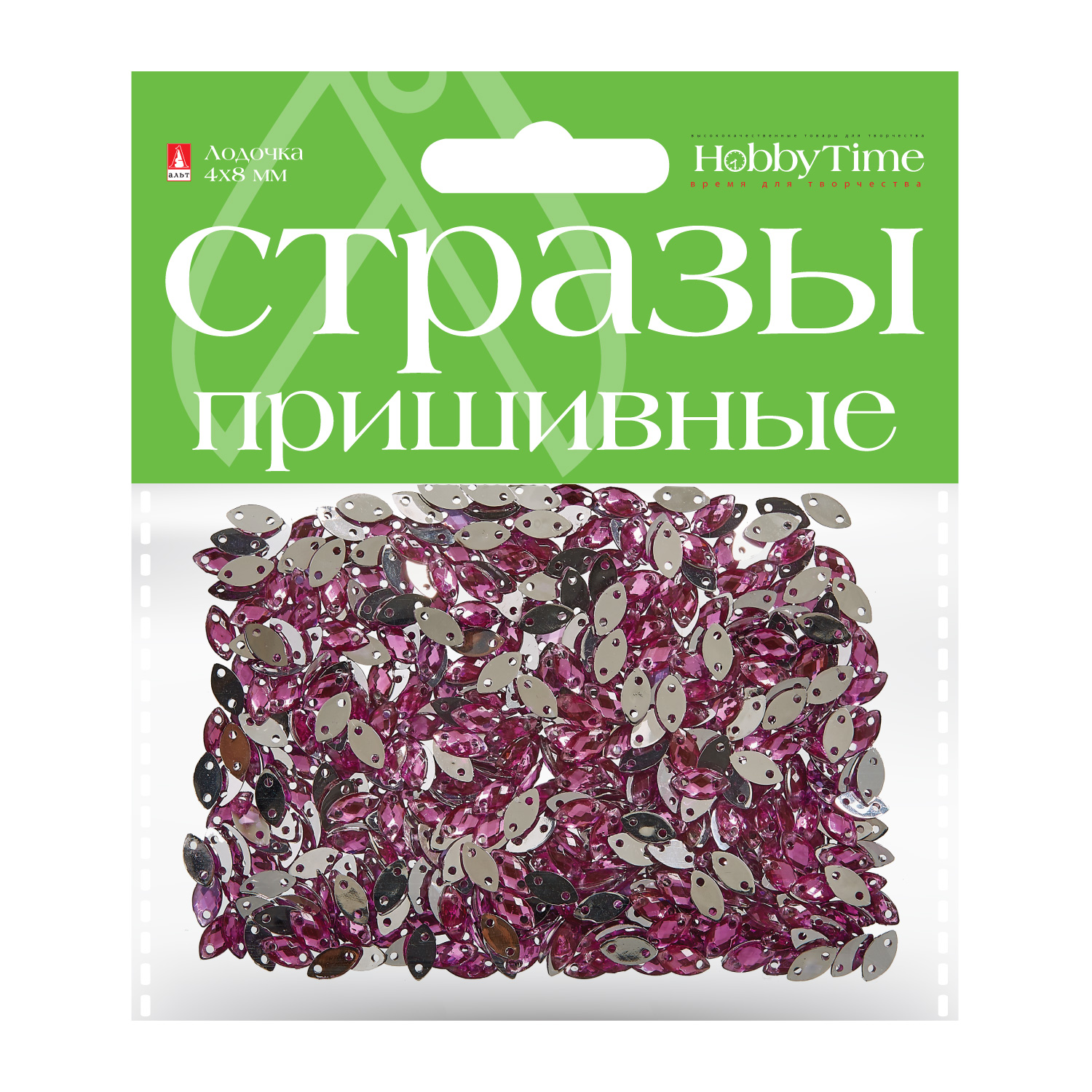 

СТРАЗЫ ПРИШИВНЫЕ "ЛОДОЧКА", 4х8 ММ, 10 ЦВ., Арт. 2-337/01, Разноцветный