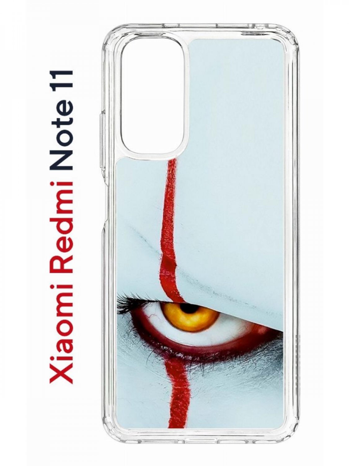 

Чехол на Xiaomi Redmi Note 11/11S Kruche Print Оно,противоударный бампер с принтом, Прозрачный;голубой;красный;белый, Ксиоми Редми Нот 11, Редми Нот 11С