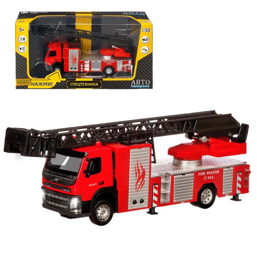 

Машинка Автопанорама цельнометаллическая Volvo пожарная машина 1:50 JB1251185