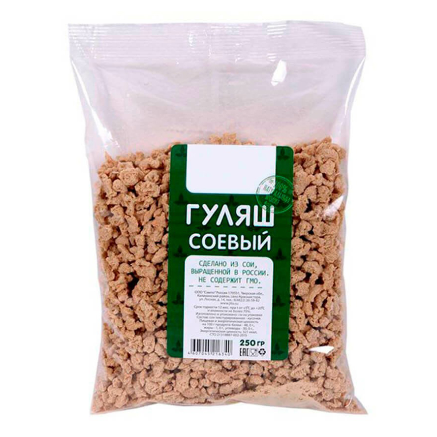 отруби ржаные (180 г). пророщенная чечевица. маш крупа. маш житница здоровья. житница здоровья крупы.