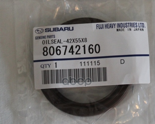 

Сальник распредвала Subaru 80673-2160 Subaru Impreza Wrx