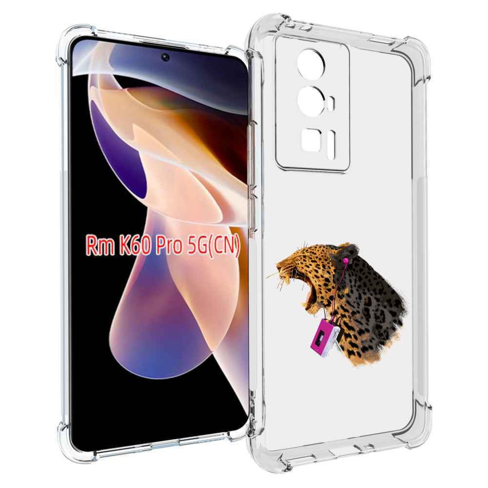 

Чехол MyPads MP3 для Xiaomi Redmi K60 Pro, Прозрачный, Tocco