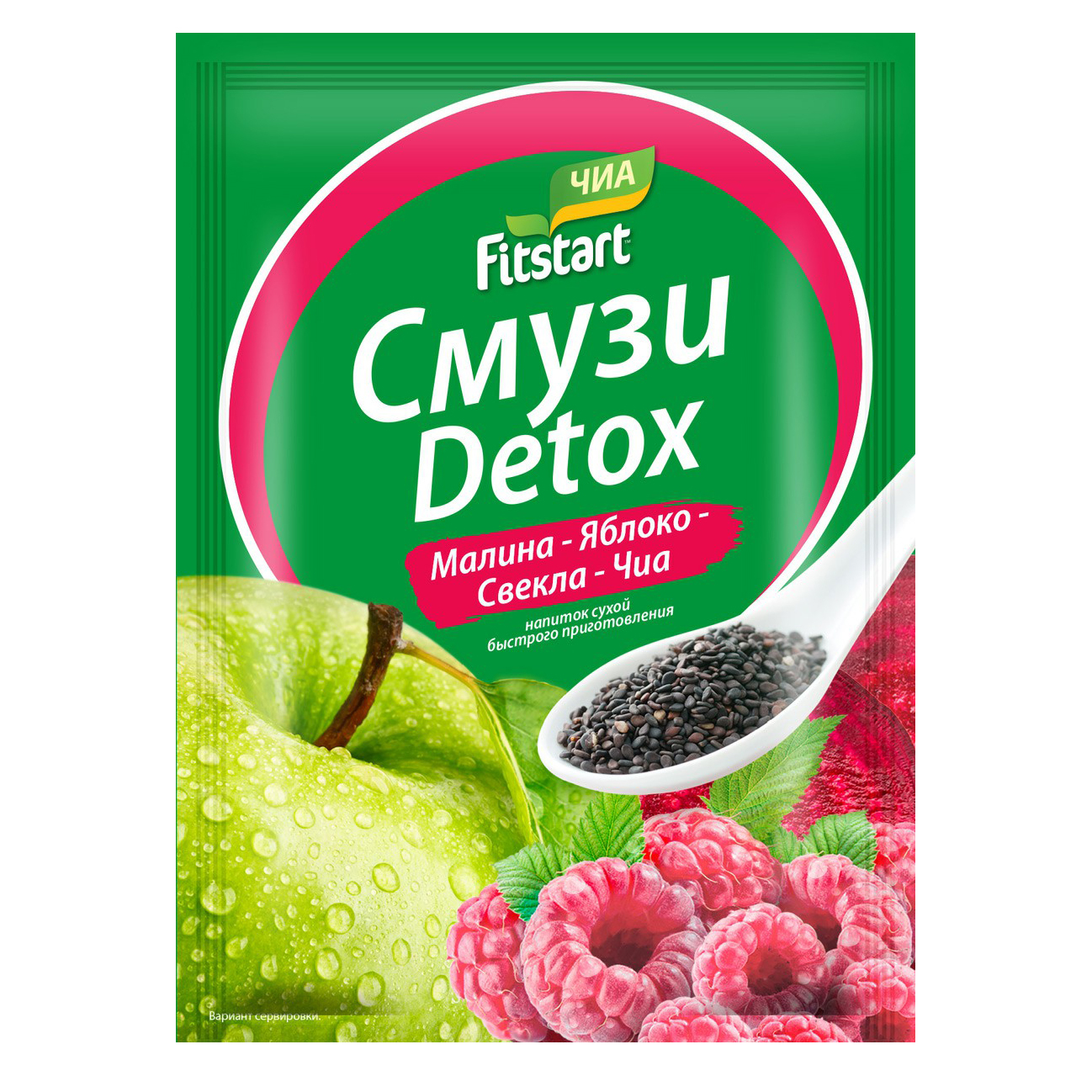 

Смесь для приготовления напитка Fitstart Смузи Detox малина-яблоко-свекла-чиа 20 г