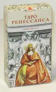 

Таро Ренессанса (Renaissance Tarot), Золотистый