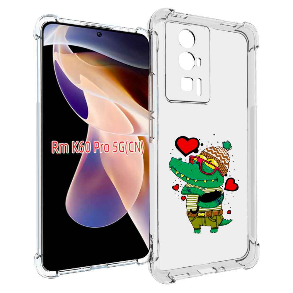 

Чехол MyPads Влюбленный крокодил для Xiaomi Redmi K60 Pro, Прозрачный, Tocco