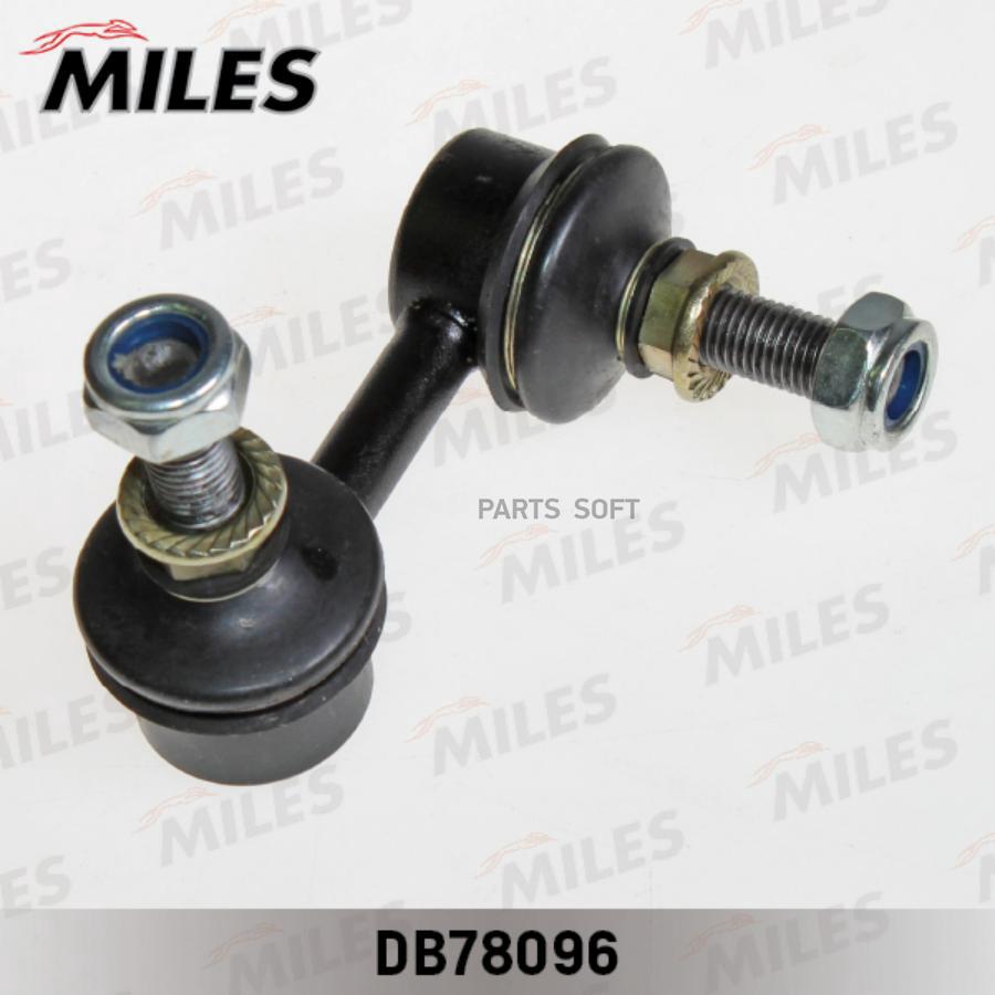 

MILES DB78096 Тяга стабилизатора MILES DB78096 NISSAN PRIMERA P12 01- пер.подв. прав.