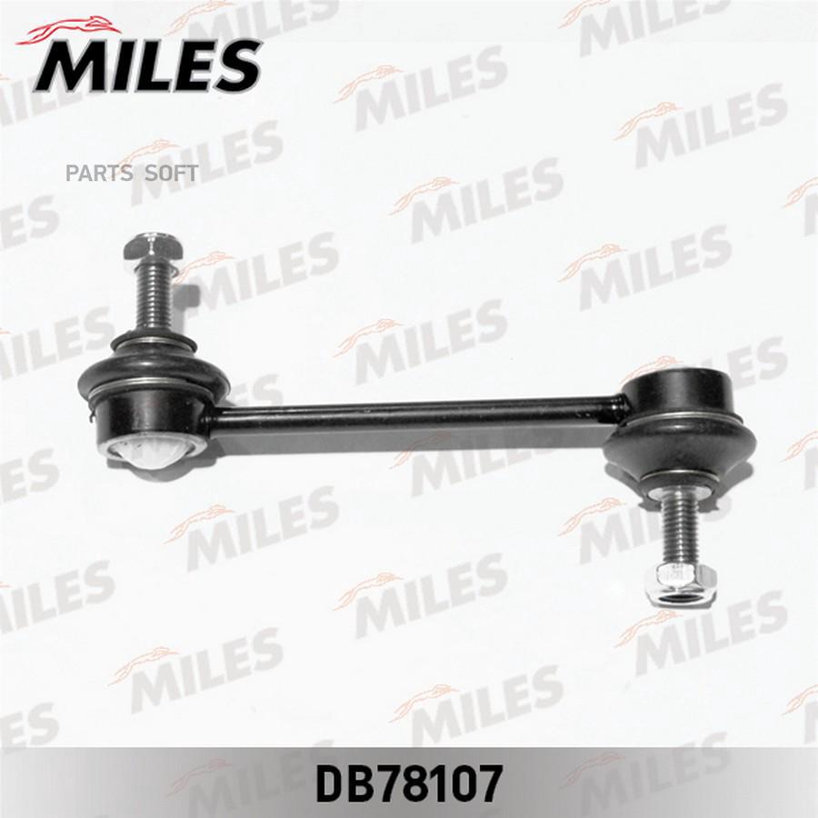 

MILES DB78107 Тяга стабилизатора MILES DB78107 PEUGEOT-407/С5 задн.