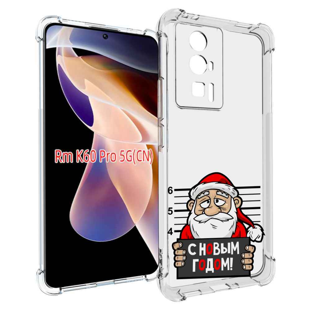 Чехол MyPads ДМ с новым годом заключенный для Xiaomi Redmi K60 Pro