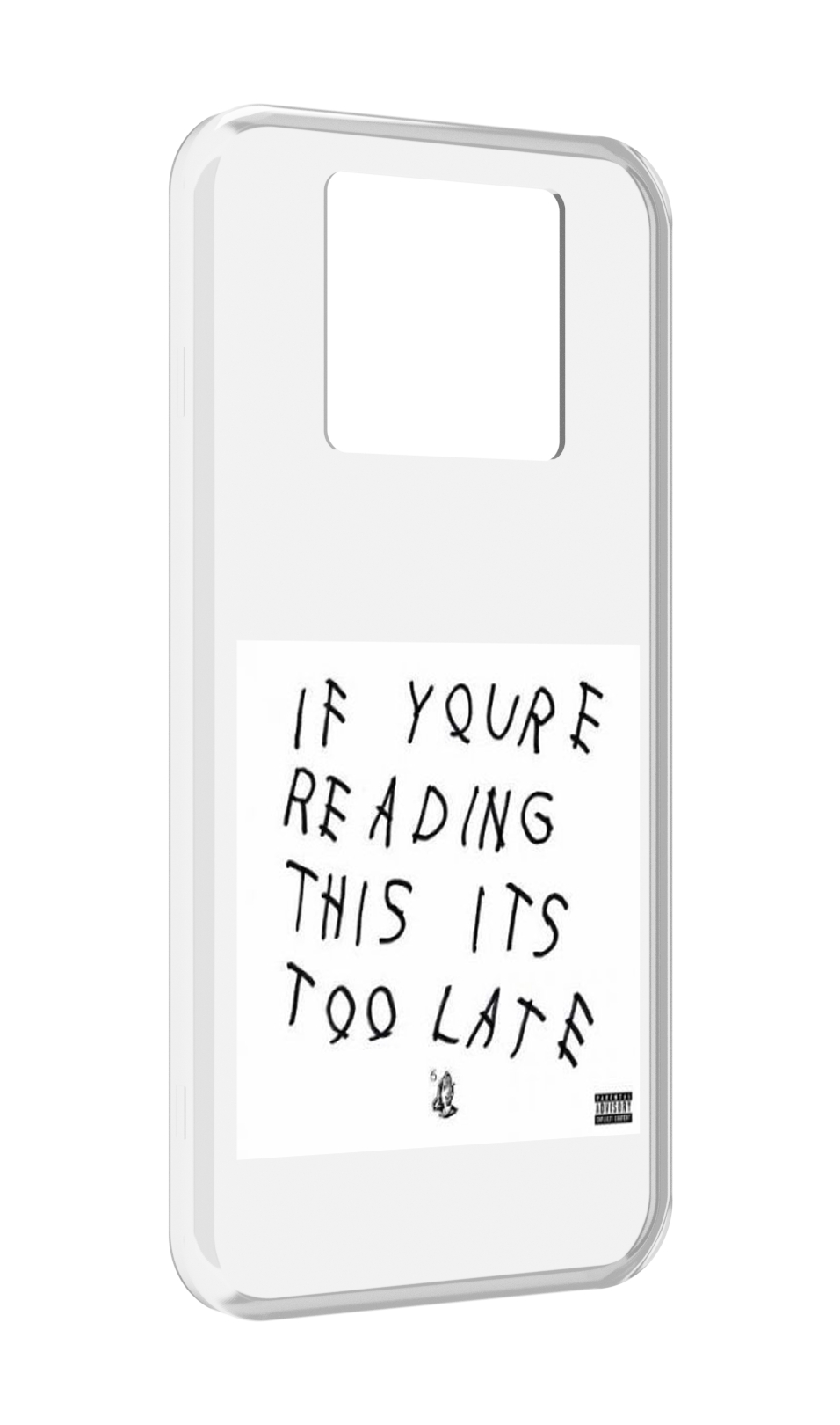 

Чехол MyPads Drake - If You’re Reading This It’s Too Late для Black Shark 3 5G, Прозрачный, Tocco