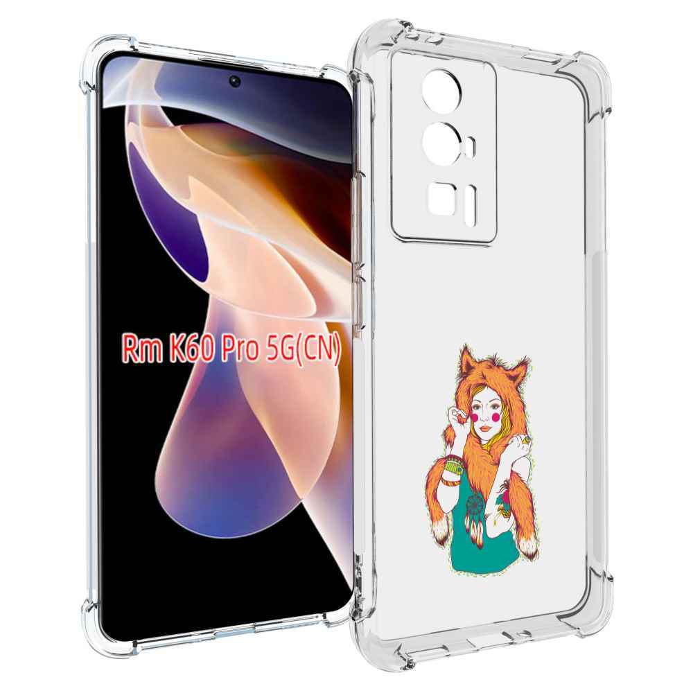 

Чехол MyPads Девушка лиса для Xiaomi Redmi K60 Pro, Прозрачный, Tocco