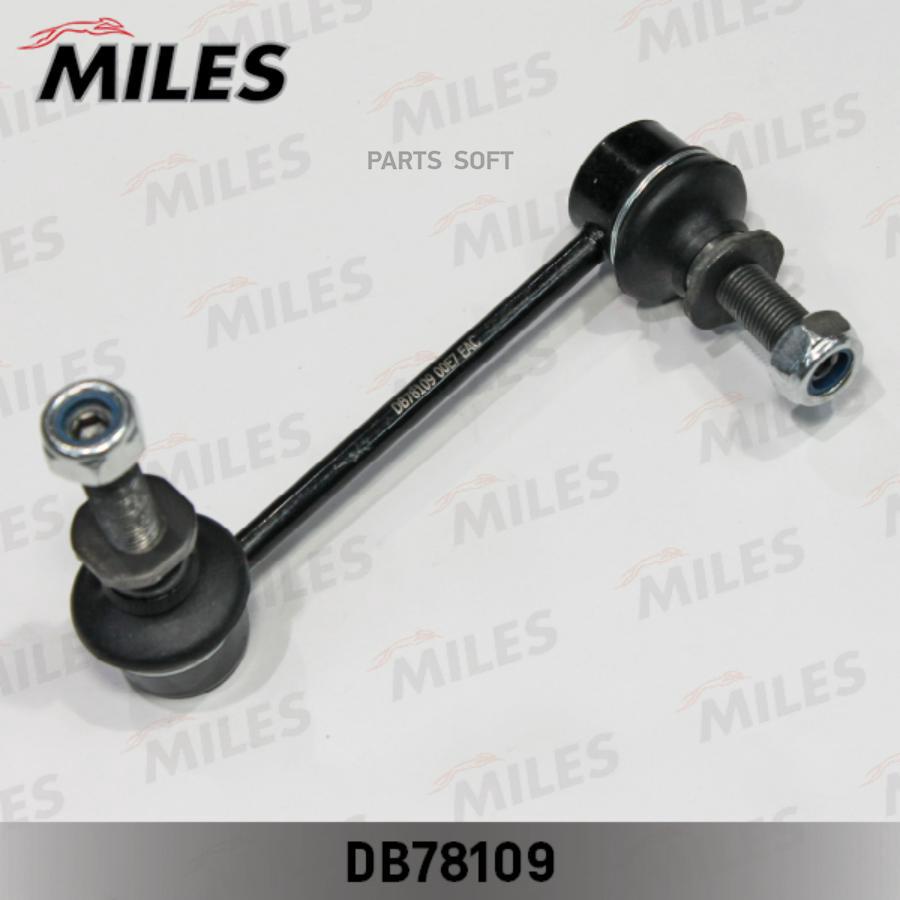 

MILES DB78109 Тяга стабилизатора MILES DB78109 TOYOTA LAND CRUISER PRADO пер.подв. прав.