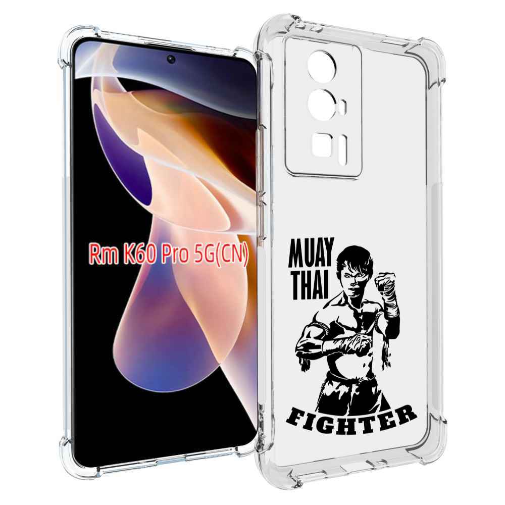 

Чехол MyPads Единоборства муайтай для Xiaomi Redmi K60 Pro, Прозрачный, Tocco