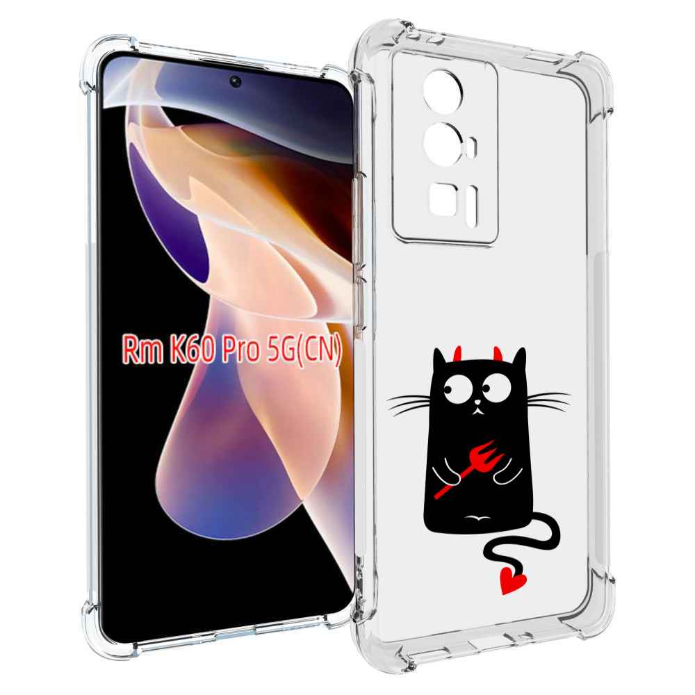 Чехол MyPads Кот демон для Xiaomi Redmi K60 Pro