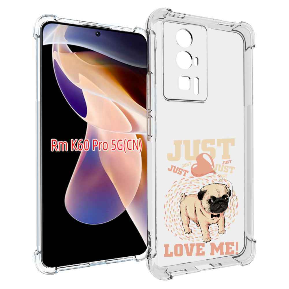

Чехол MyPads Люби меня для Xiaomi Redmi K60 Pro, Прозрачный, Tocco