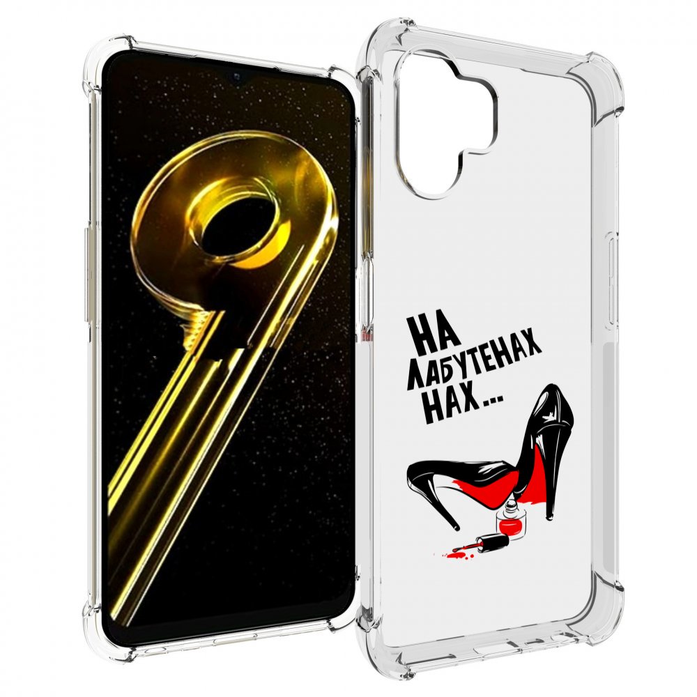 

Чехол бампер MyPads на лабутенах для Realme 10 5G противоударный, Прозрачный, Tocco