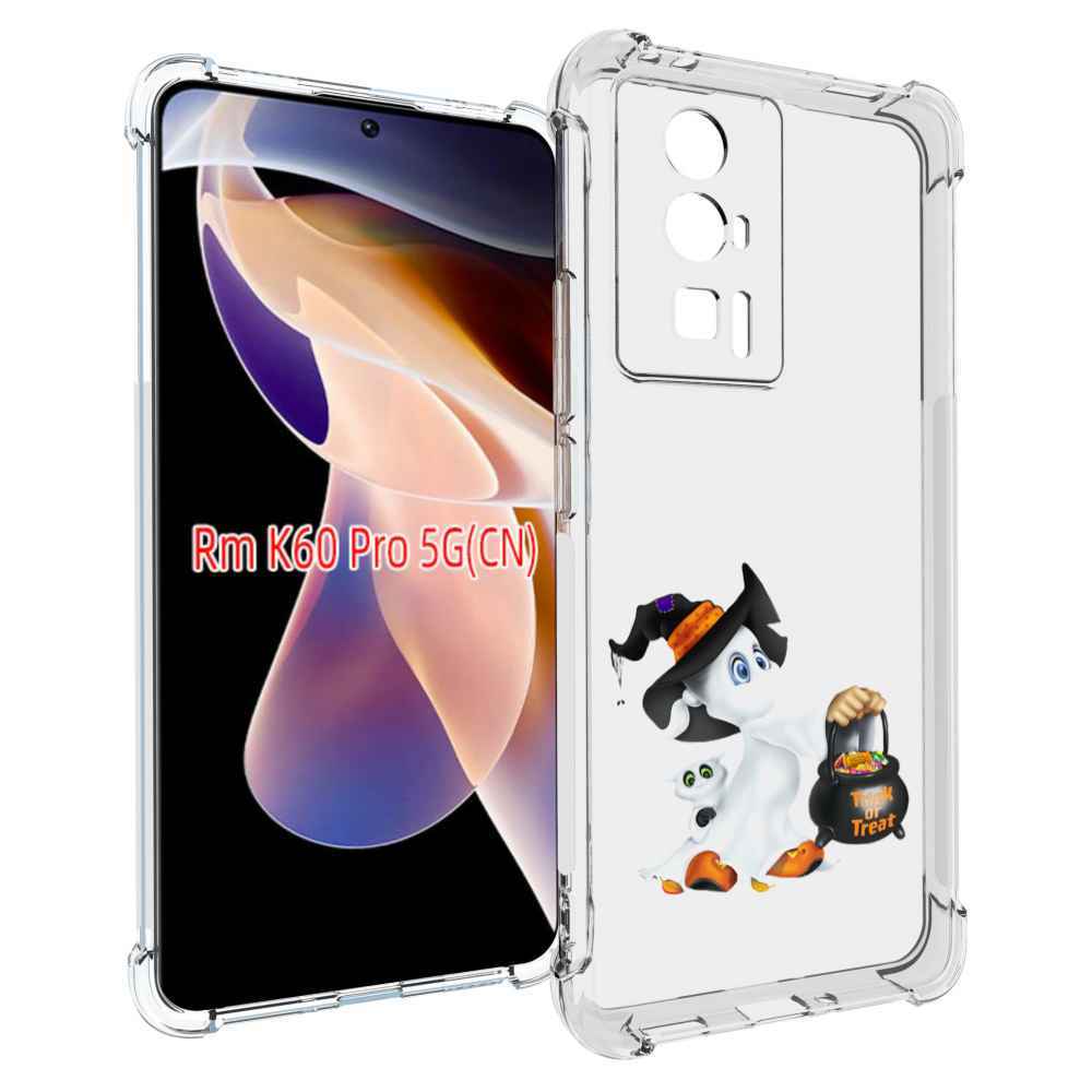

Чехол MyPads Маленький призрак для Xiaomi Redmi K60 Pro, Прозрачный, Tocco