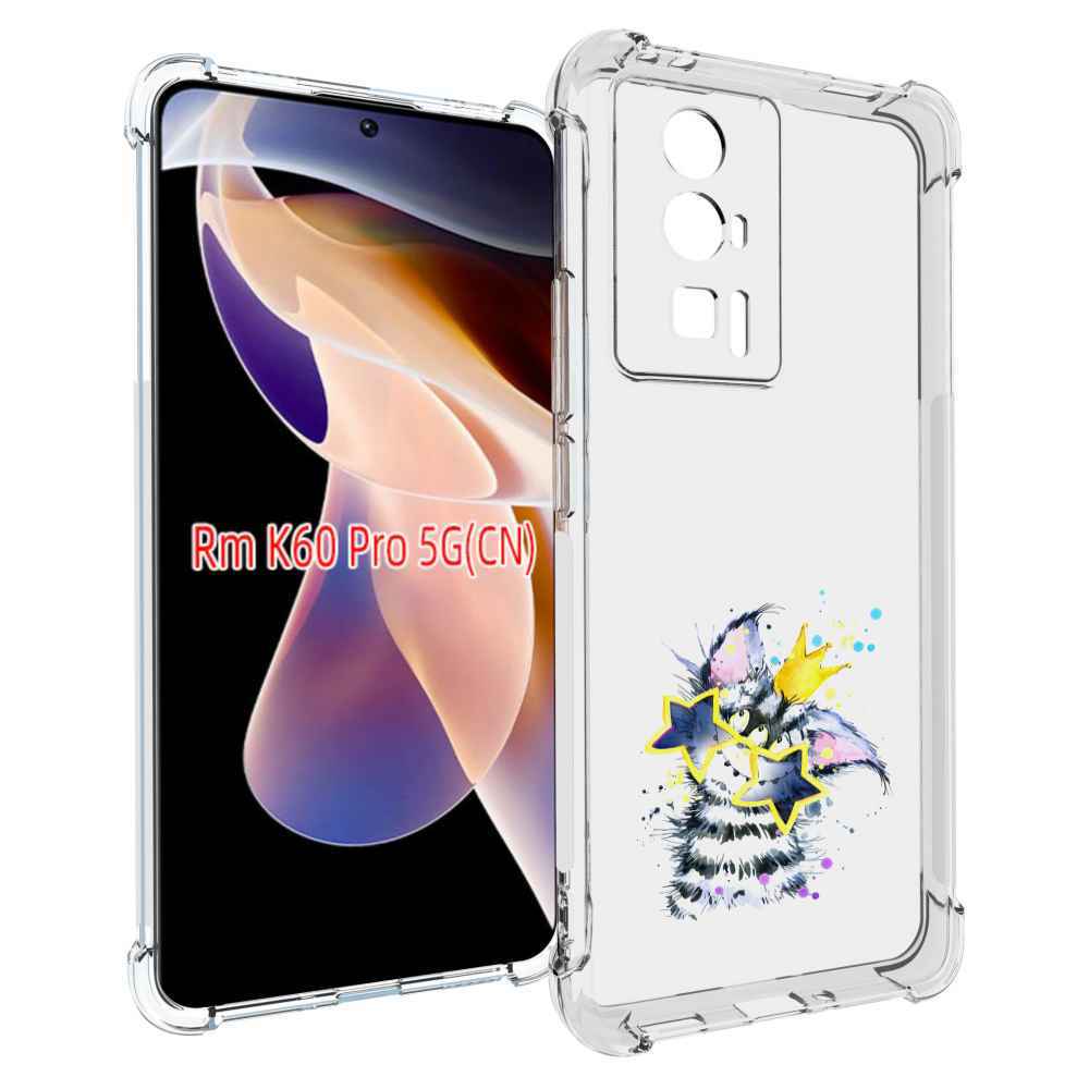 

Чехол MyPads Мартовский Нуся для Xiaomi Redmi K60 Pro, Прозрачный, Tocco