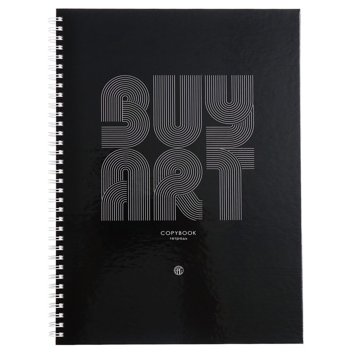 

Тетрадь Calligrata Графика A4, 80 л в клетку на гребне, обложка 7БЦ