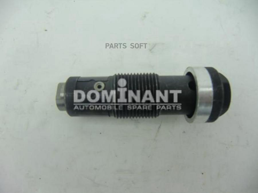 

Натяжитель цепи DOMINANT mb27010500911