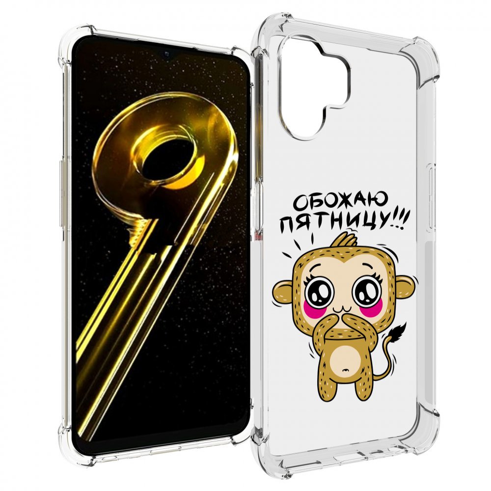 

Чехол бампер MyPads обожаю пятницу для Realme 10 5G противоударный, Прозрачный, Tocco