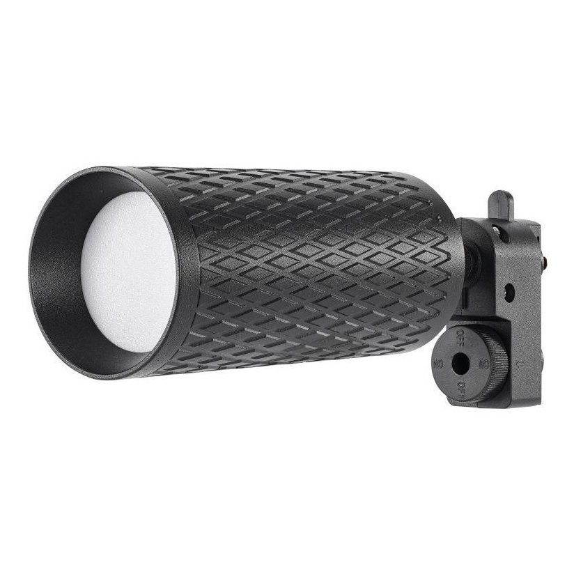 

Трековый светильник Lucia Tucci LTP-T016-5W-B LED черный