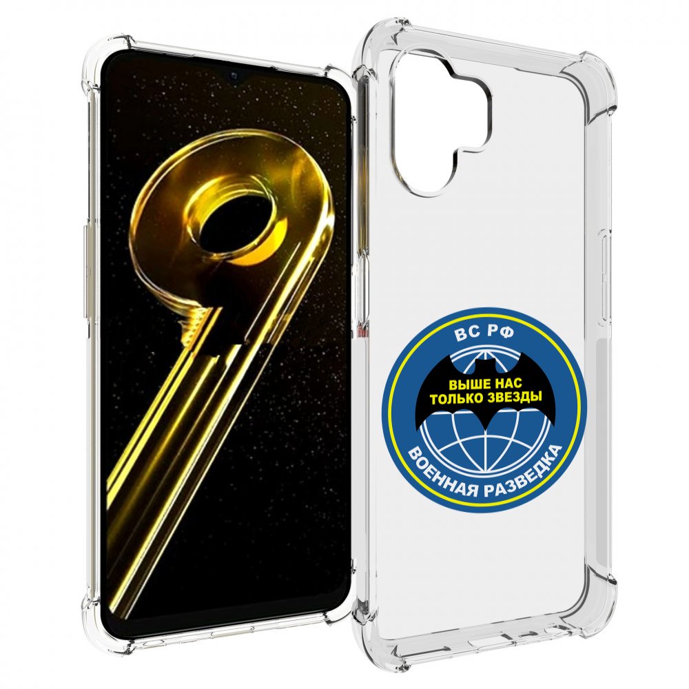 

Чехол бампер MyPads разведка для Realme 10 5G противоударный, Прозрачный, Tocco