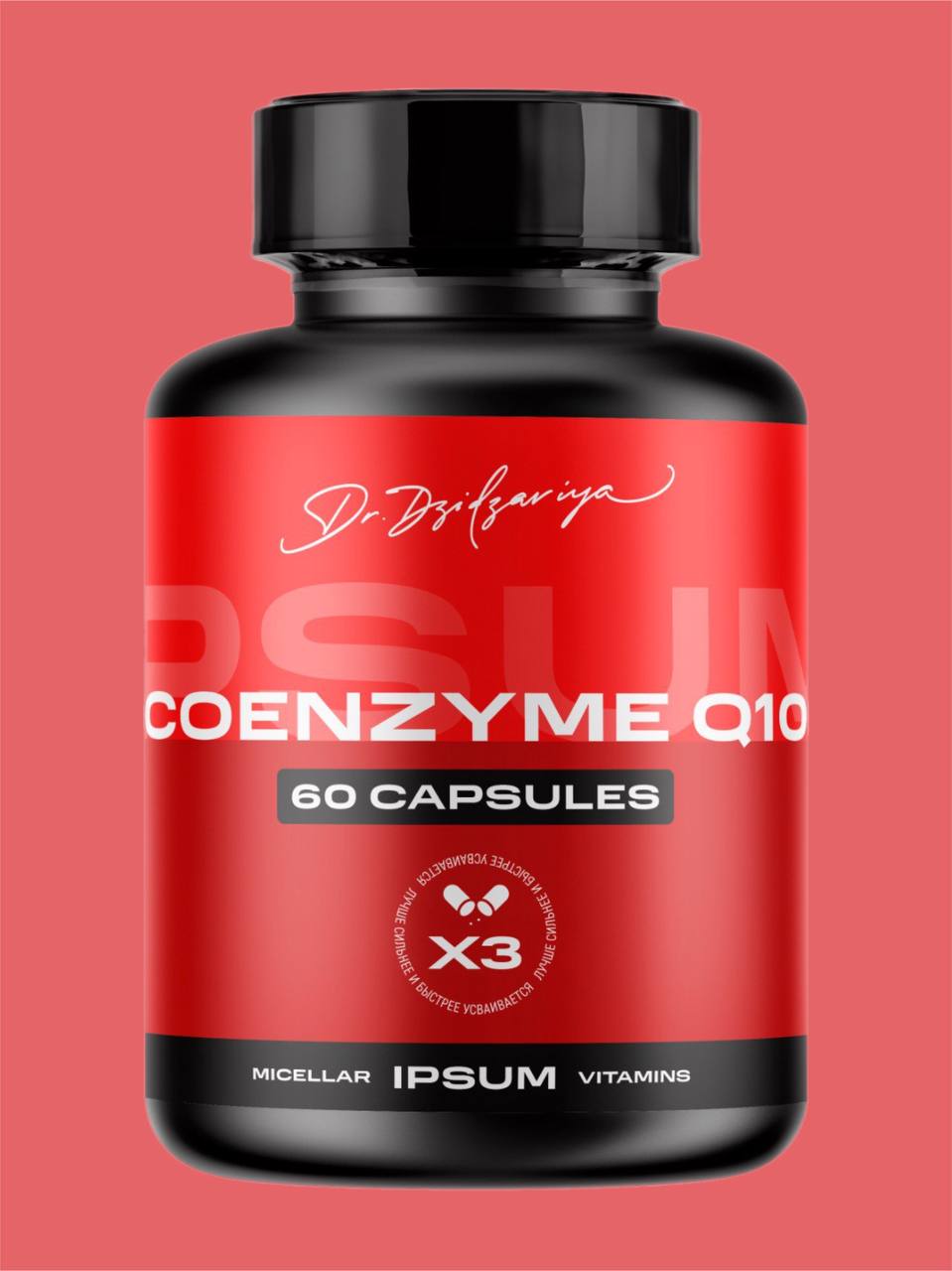 COENZYME Q10 60 капсул, Коэнзим Q10, Ipsum Vitamin, 60 капсул  - купить