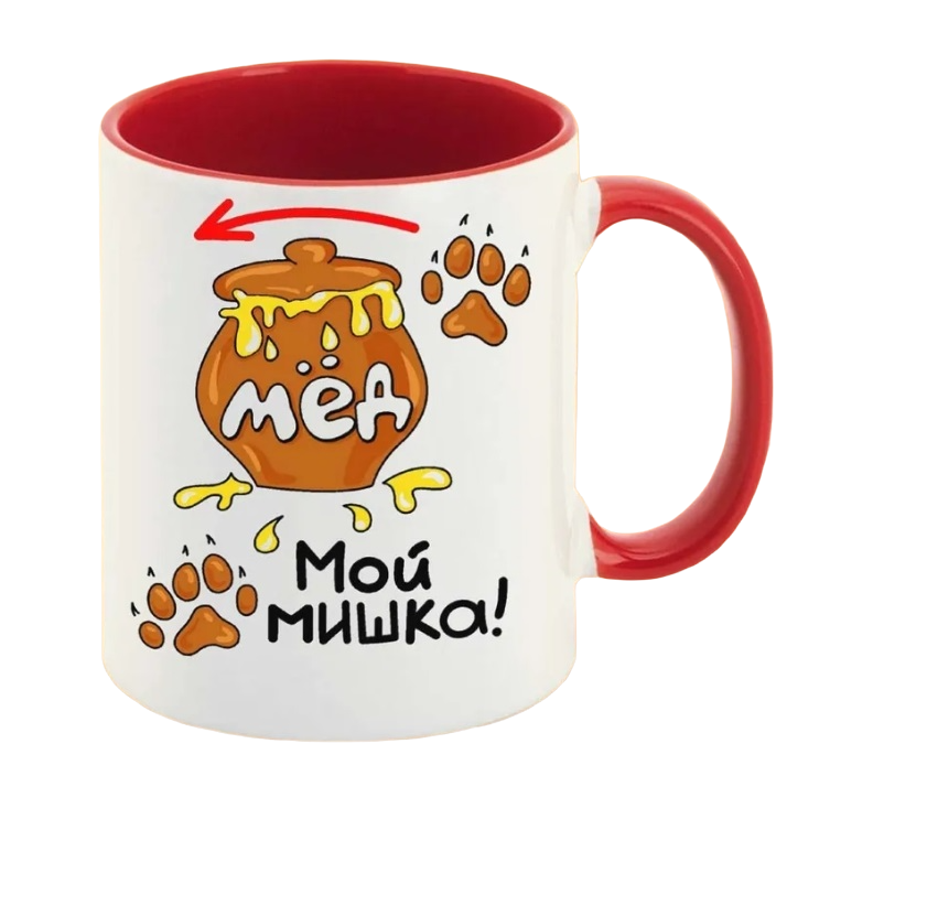 

Кружка CoolPodarok Мой мишка есть пара