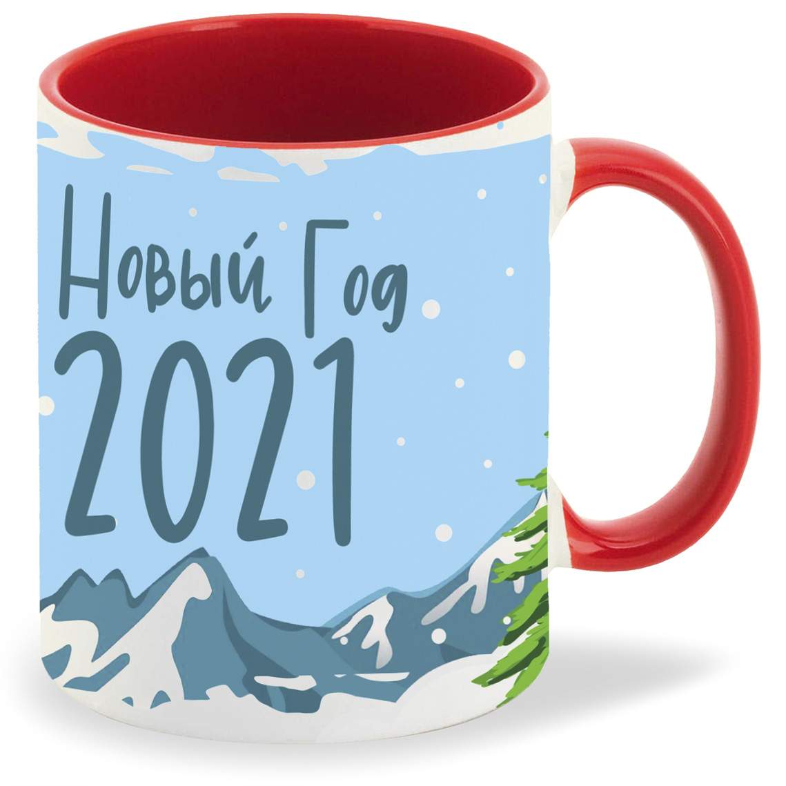 

Кружка CoolPodarok Новый год 2021. Сын