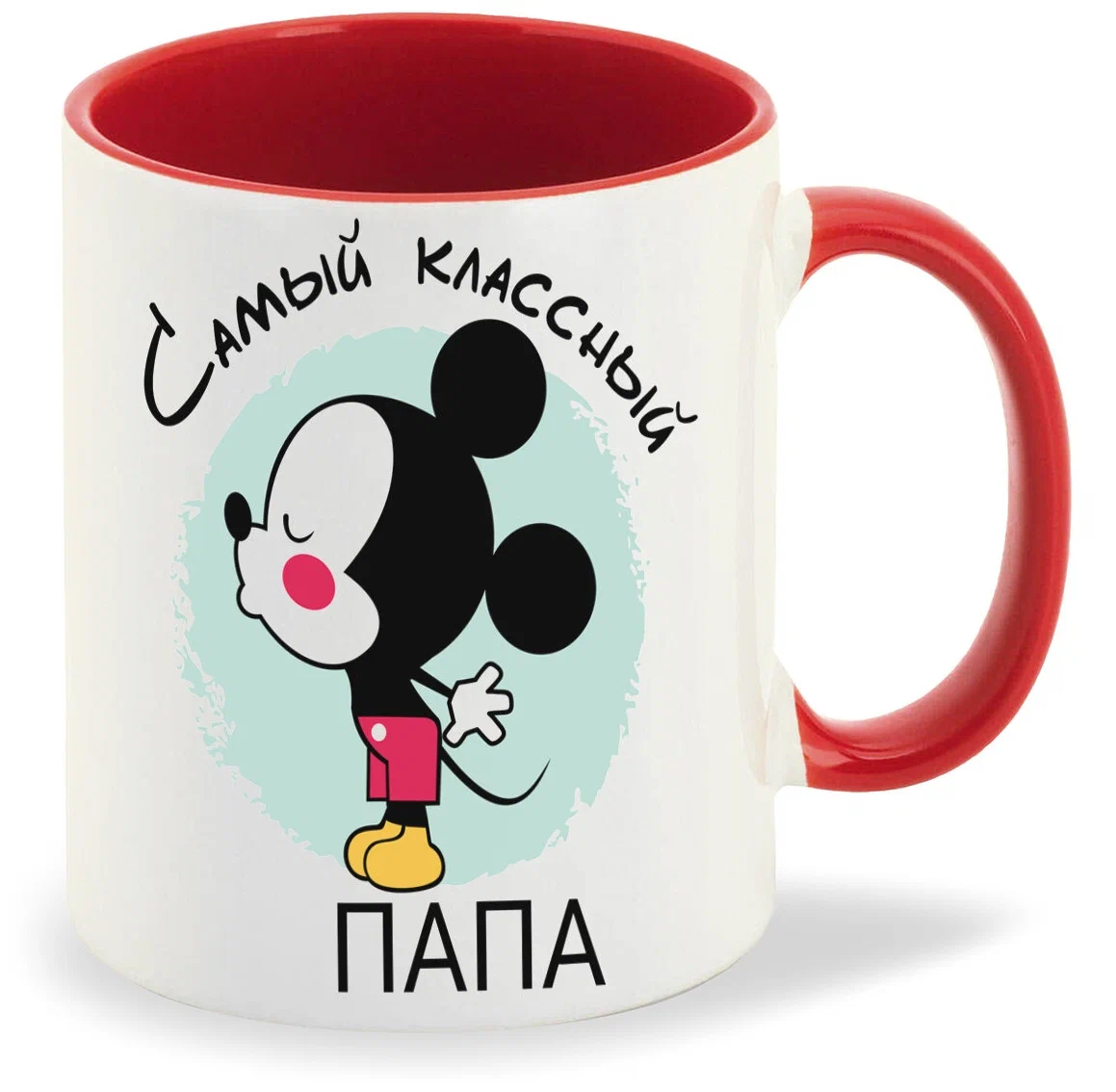

Кружка CoolPodarok Самый классный папа