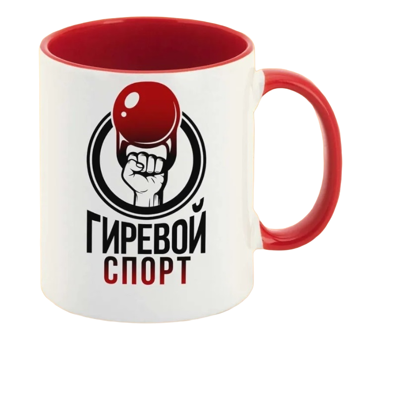 

Кружка CoolPodarok Спорт Гиревой спорт