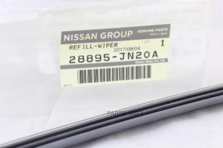 

NISSAN 28895JN20A Резинка стеклоочистителя лев 650мм NISSAN: TEANA (J32) 02.2008 - 12.2013